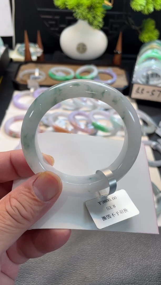 未镶嵌手镯翡翠120号 53.8正圈