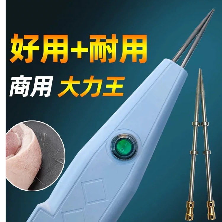 新款鸡鸭鹅、猪牛羊【磨砂头】电动拔毛机 短毛细小滑毛专用全防水