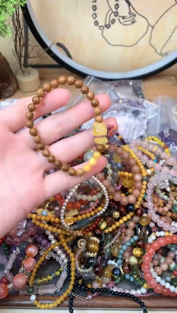 【闪购商品】库克手串未镶嵌411手串