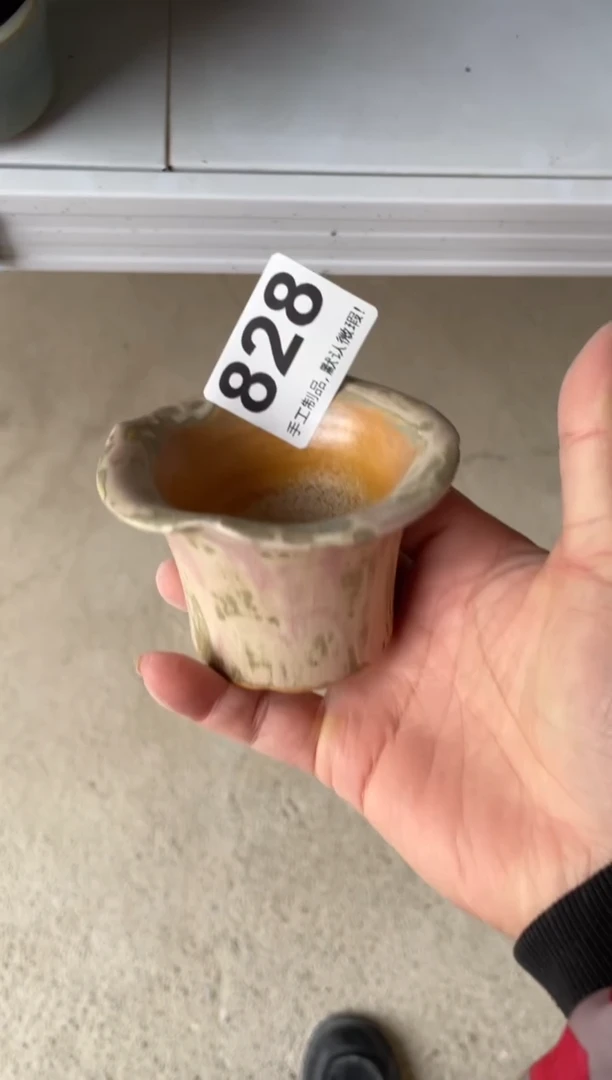 瓷片安**儿微瑕828知木小芳花盆