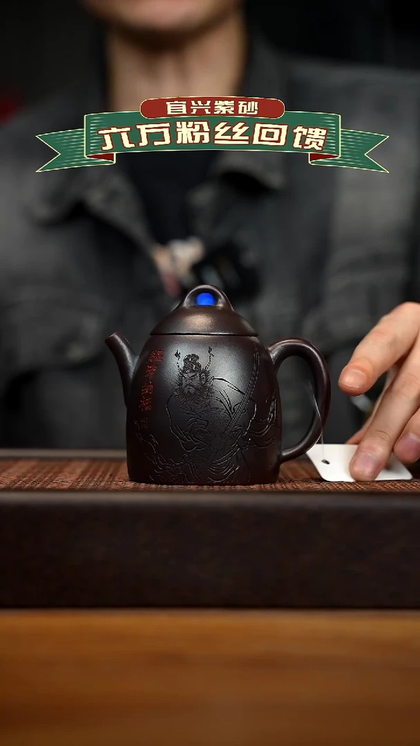 茶壶紫砂宜兴原矿 紫砂手工紫砂壶容量200cc