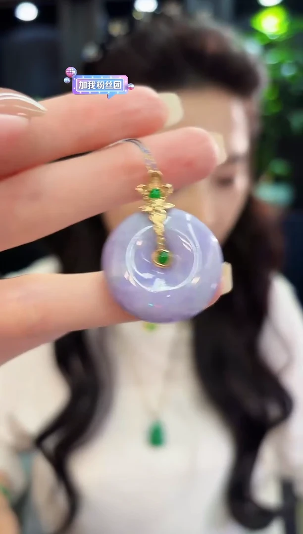 吊坠(不含链)18K金镶嵌翡翠  缅料A货/支持复检/一件