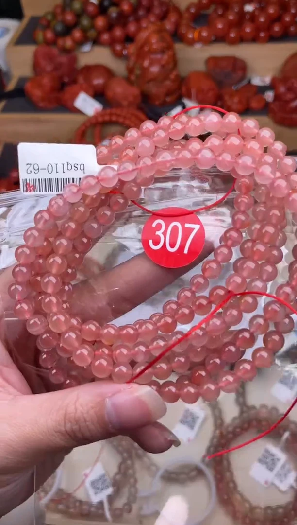 【闪购商品】南红玛瑙珠宝奇石未镶嵌307-6随机多样性/发一