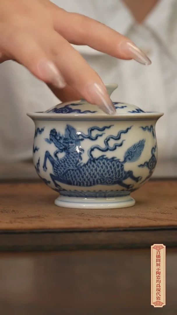 瓷片柴窑青花破价福利