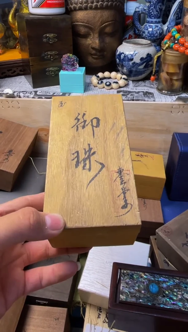 泽易中古仓直播精选推荐2.72