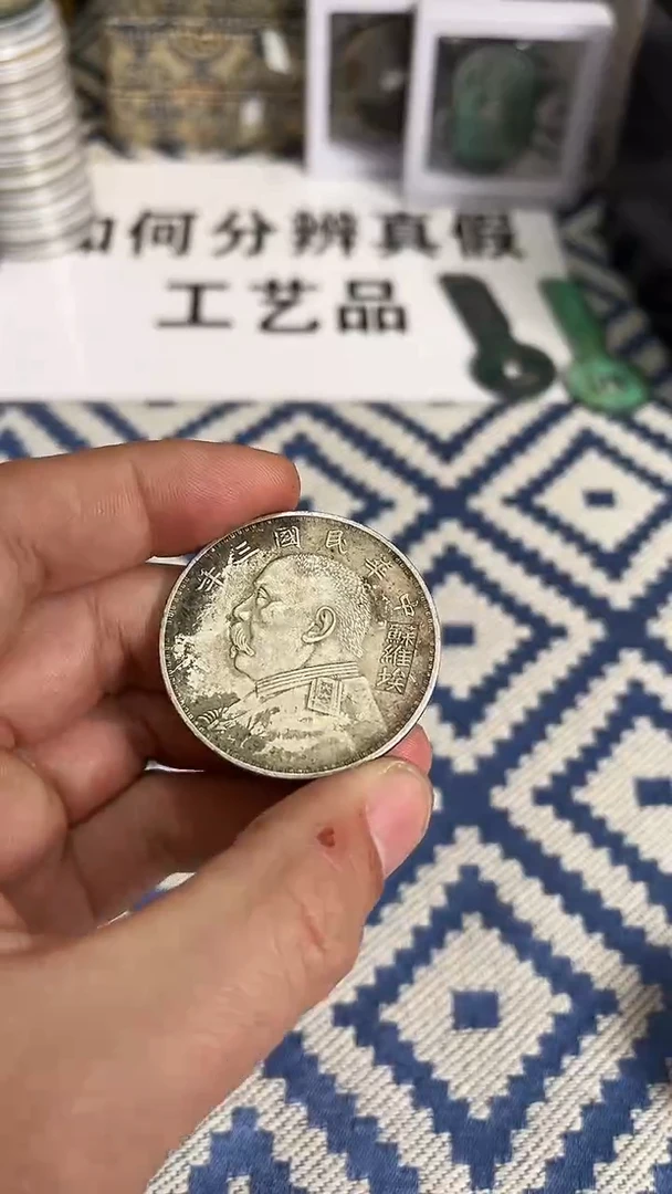 【元明清鉴赏】一物一编号多样性发货复古工艺品摆件