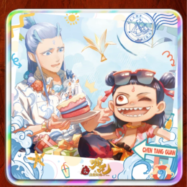 【平拆浮浮】哪吒之魔童闹海系列冰箱贴盲盒卡牌收藏潮玩盲盒