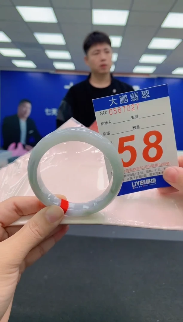 未镶嵌手镯翡翠AAAAAAAAAAAAAAAAAAAA