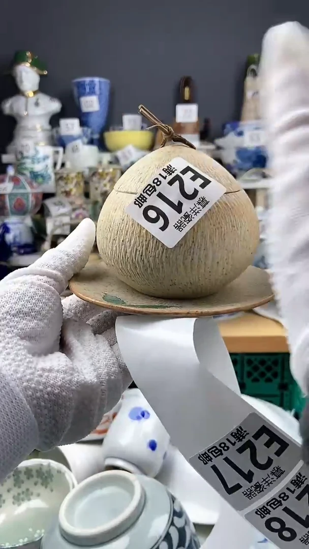 【闪购商品】瓷片感谢关注和支持2222