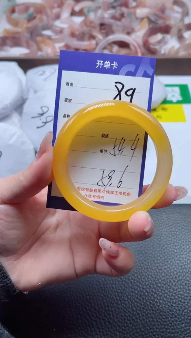 【闪购商品】石英质玉手镯未镶嵌89-54