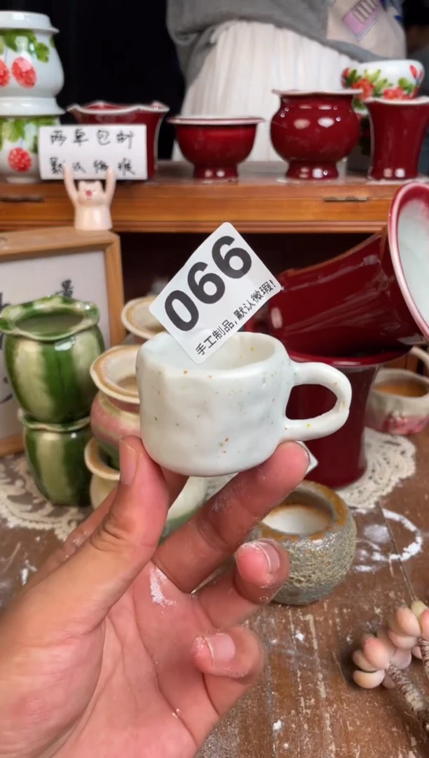 瓷片066小芳直播编号