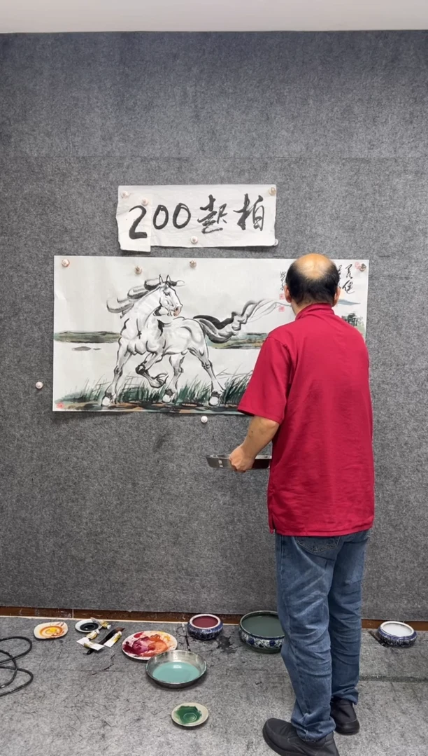 国画天行健 带收藏证书