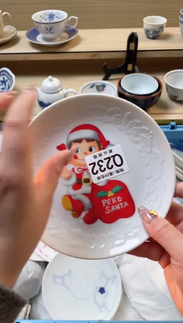 【闪购商品】杯瓷器瓷器瓷器瓷器Q232