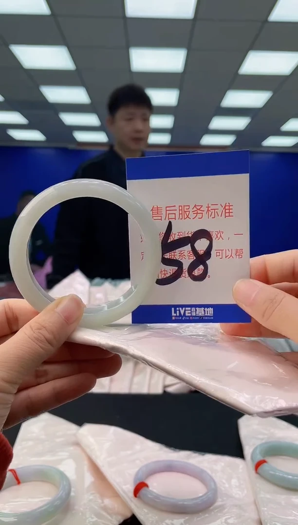未镶嵌手镯翡翠AAAAAAAAAA
