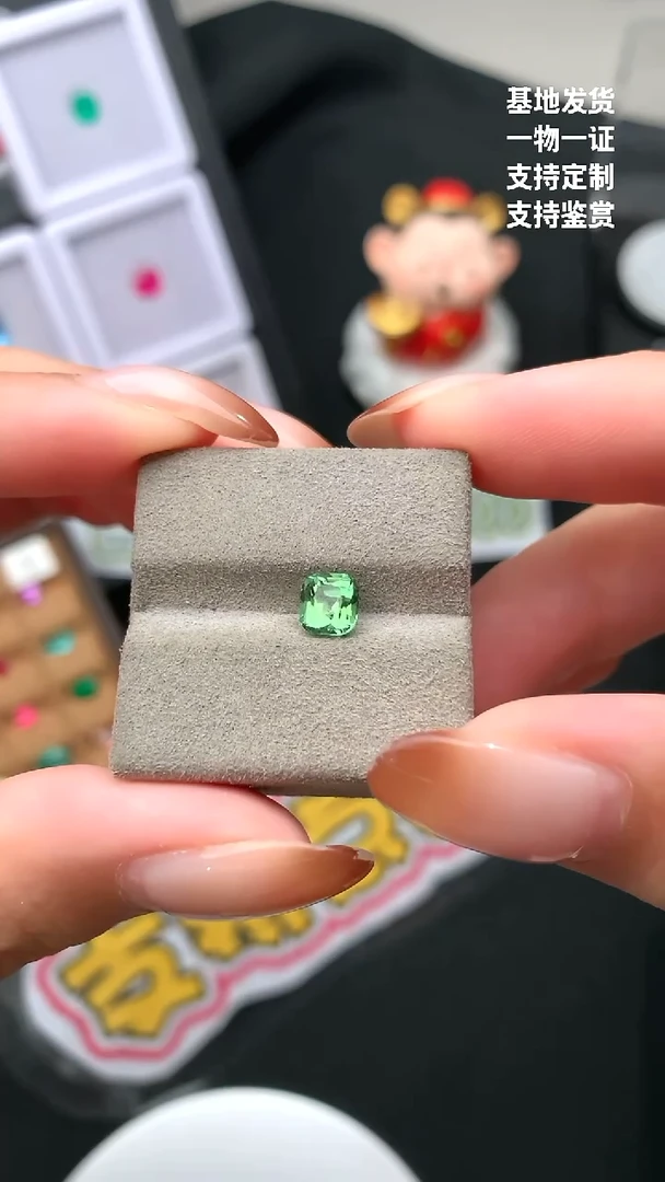 未镶嵌珠宝半成品绿色碧玺1.04ct 阿富汗