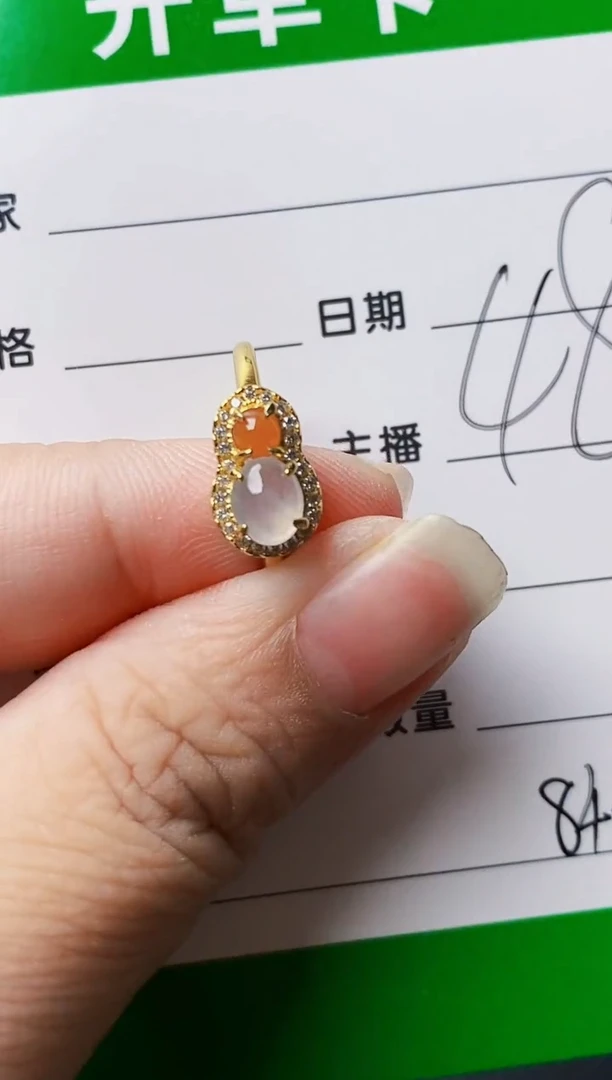银S925镶嵌戒指翡翠8460