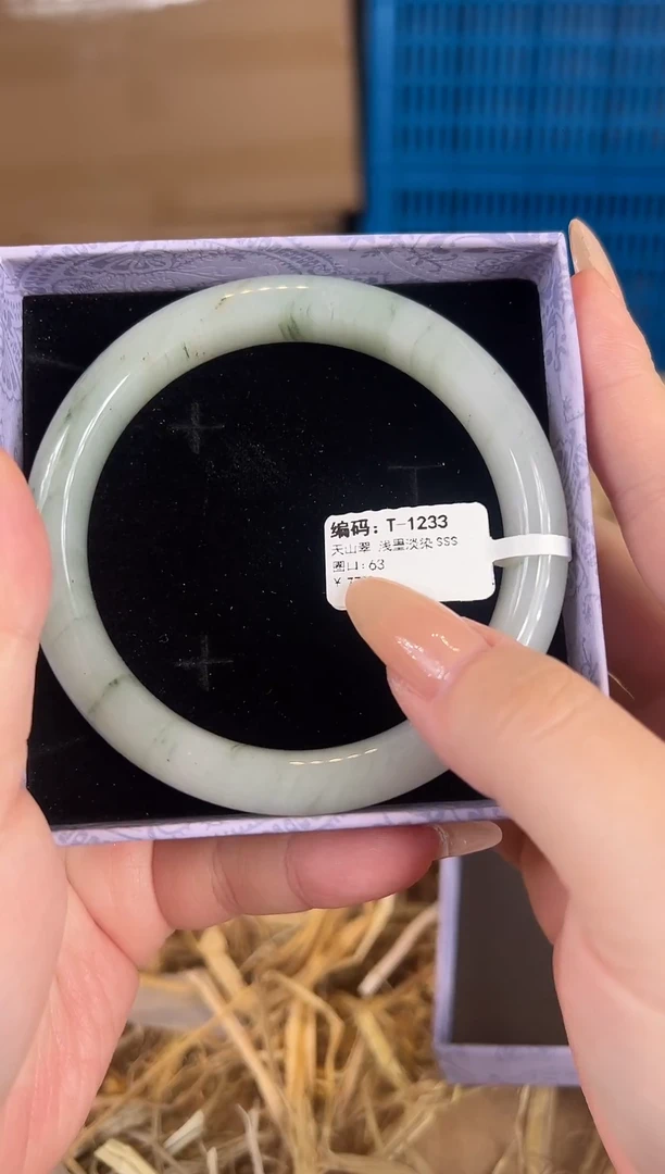 未镶嵌手镯石英质玉T1233