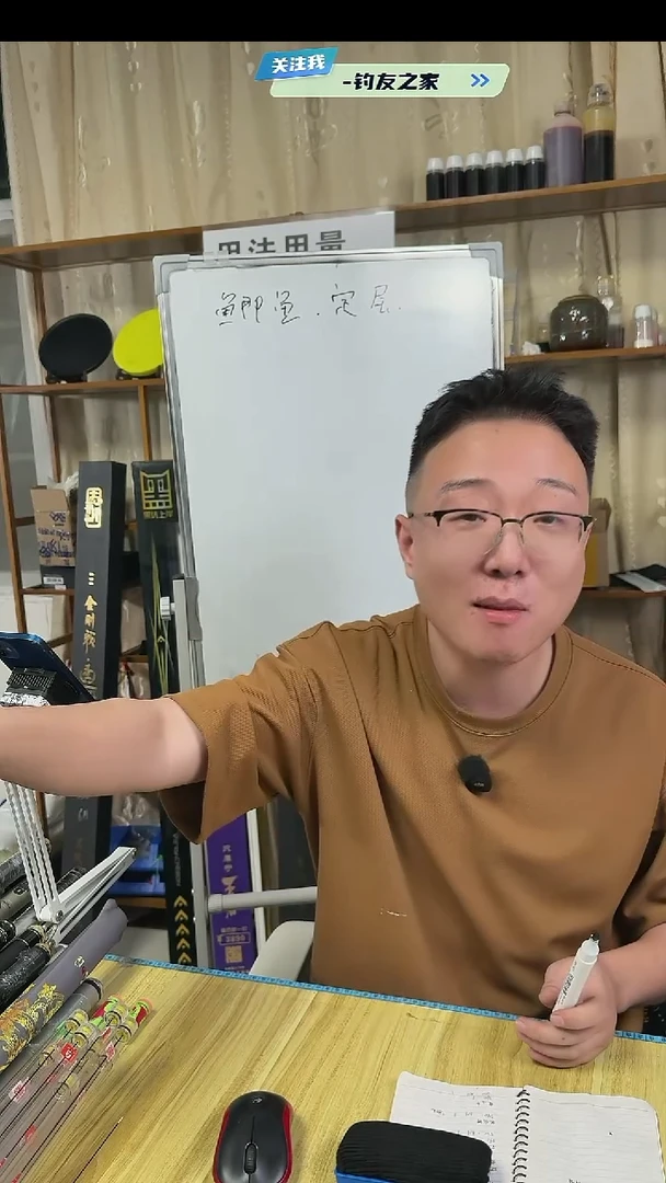 茅草大***林七12.5H 3.9M