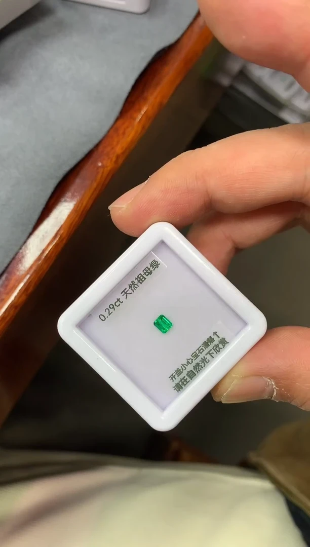 裸石祖母绿0.29ct 51