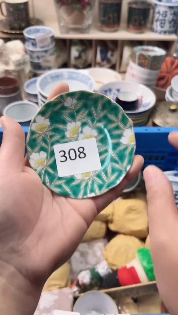 瓷片老*溪你好你好你好腻害你好