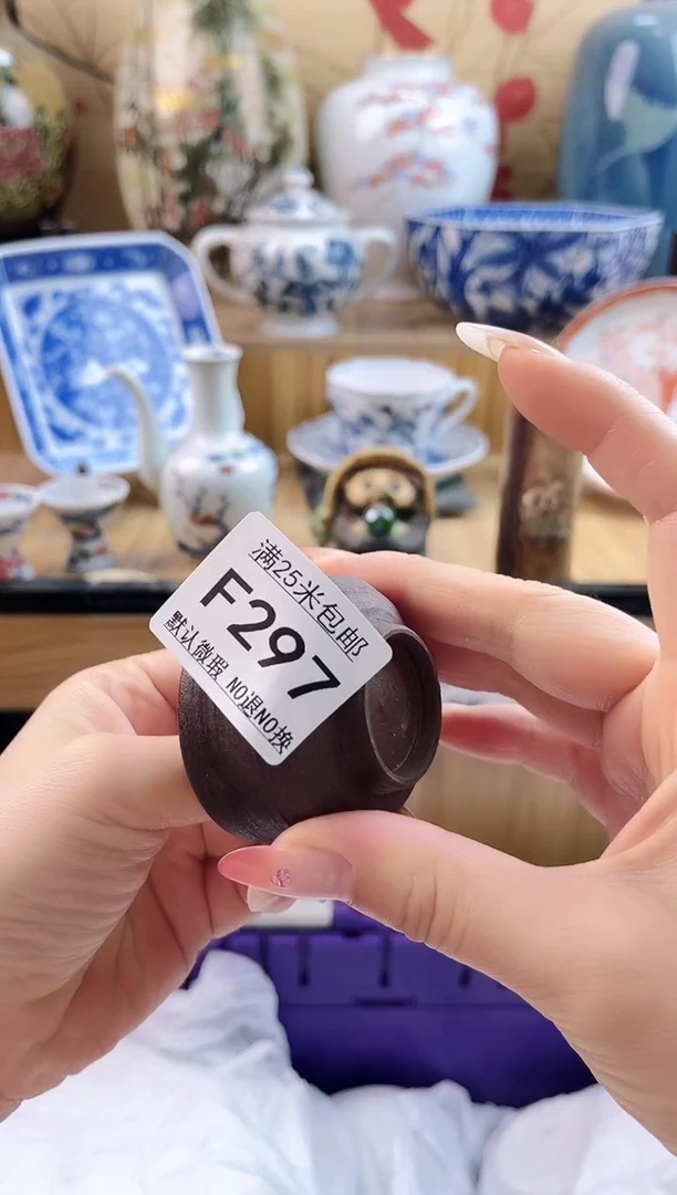 晴**郎==============f297