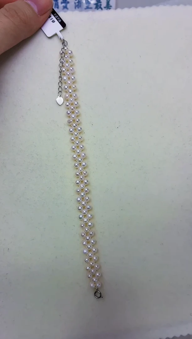 未镶嵌DA淡水珍珠手链 y312