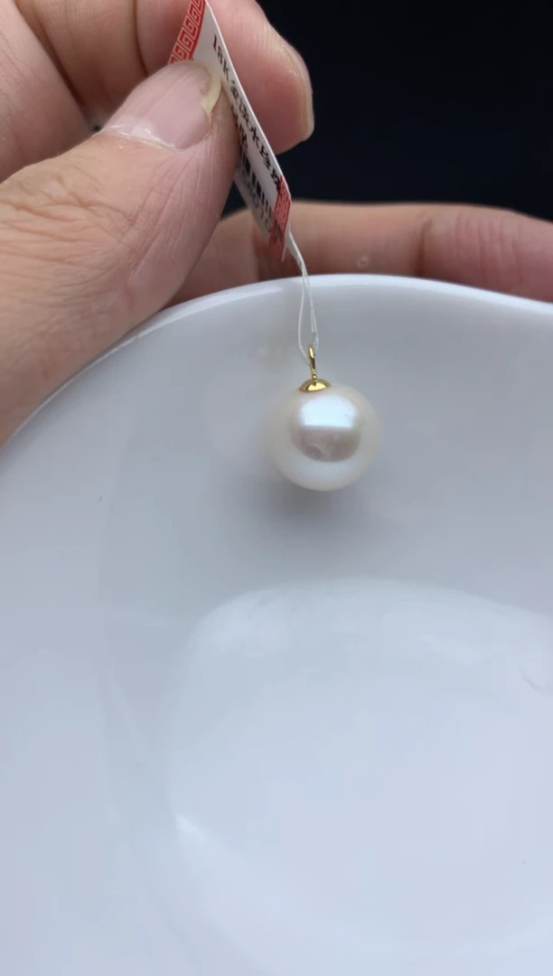 18K金镶嵌ff淡水珍珠白珠吊坠(赠链）11~12mm