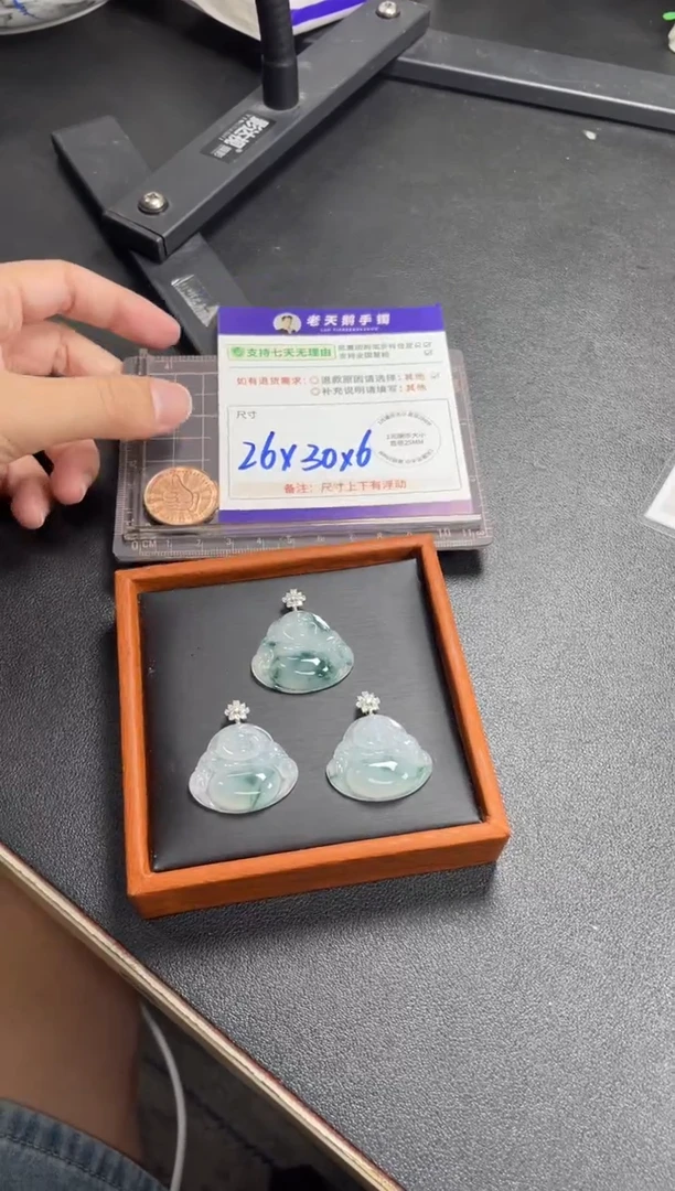 18K金镶嵌挂件翡翠佛公FL12配绳/多样性发其一ZBCP