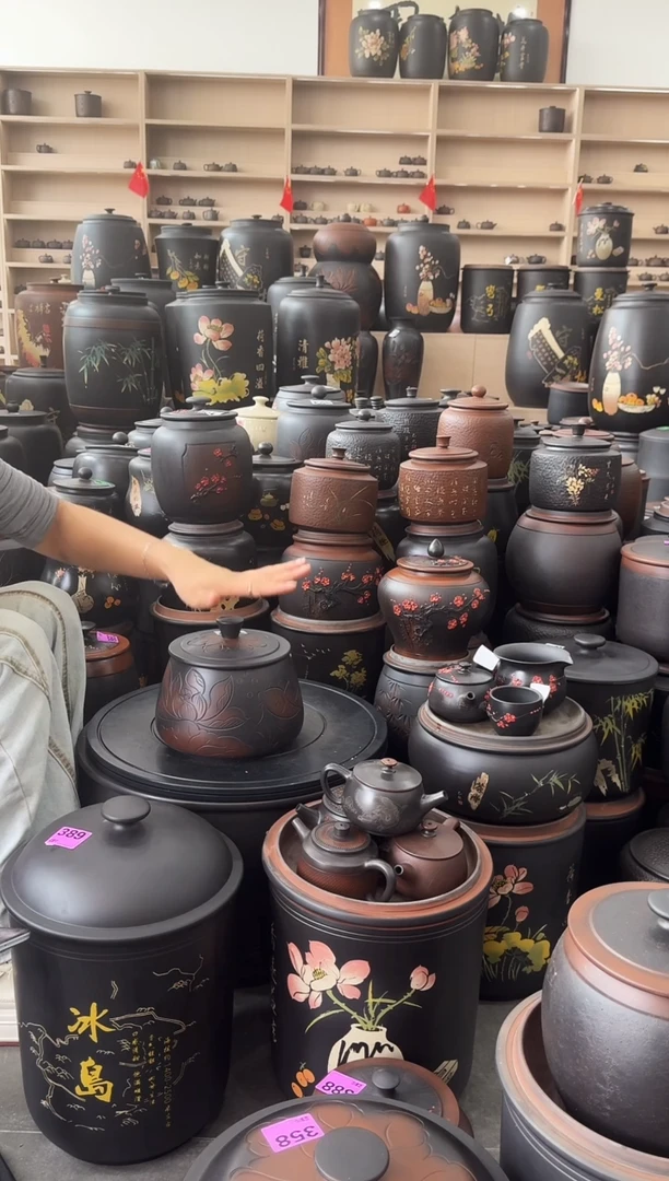 罐瑕疵茶叶罐  石瓢荷花  182