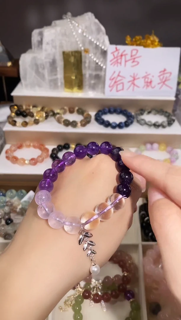 未镶嵌手串紫晶设计师原创紫色渐变手串