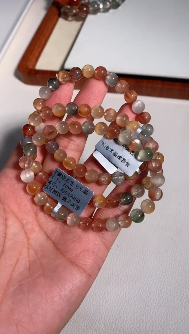 【闪购商品】水晶手链未镶嵌7mm左右彩兔毛手链多样性发其一