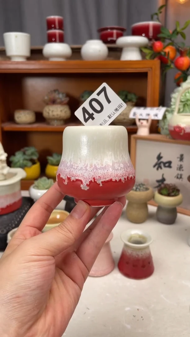 瓷片407小芳直播编号