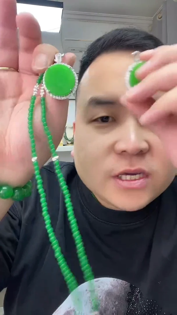 颈饰14K金镶嵌翡翠无事牌+万能链