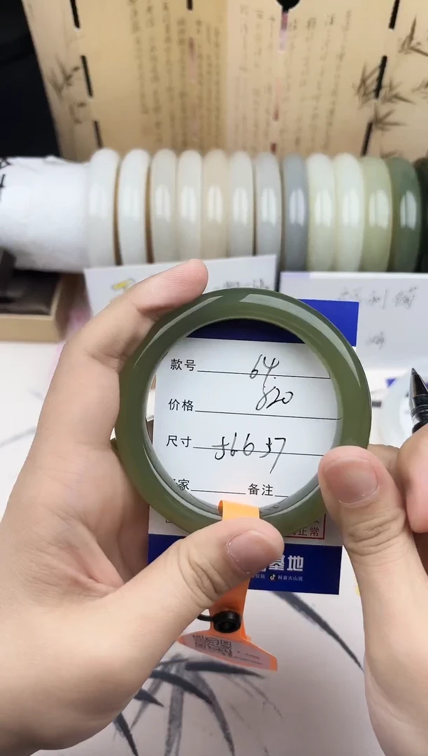 【闪购商品】和田玉手镯未镶嵌64