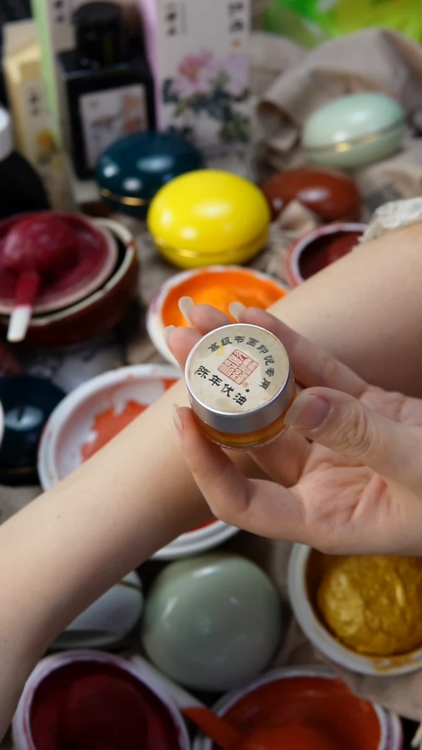 双维陈年伏油一瓶