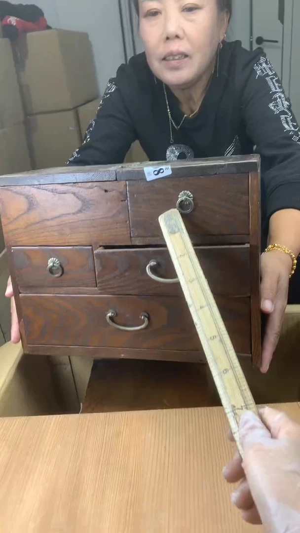 瓷片用****7校长家陶瓷一号商品