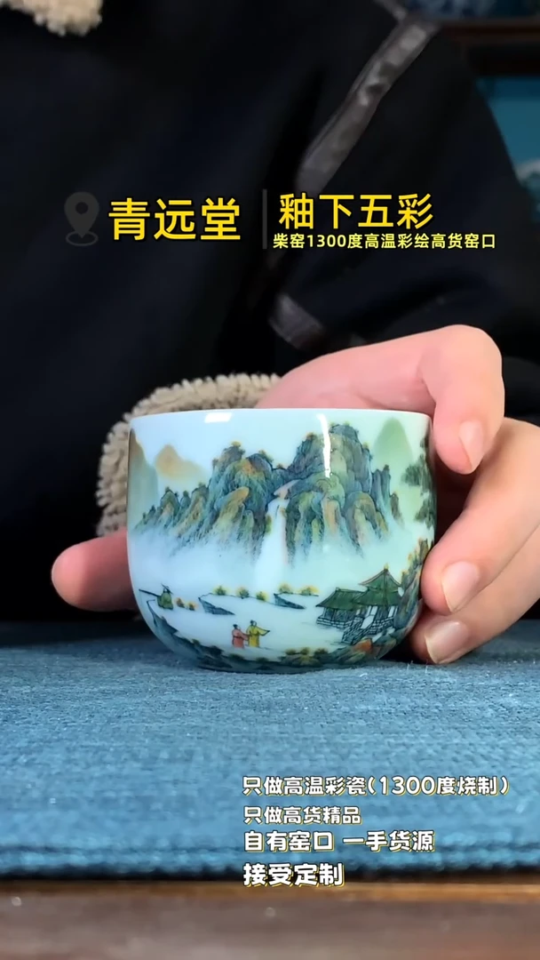 杯1111111111111111111