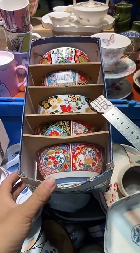 瓷片1111111111111@@1