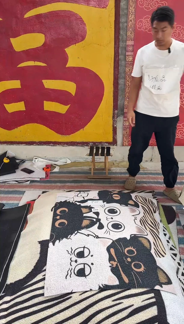 不退不换瑕疵丝圈地垫80*120cm022