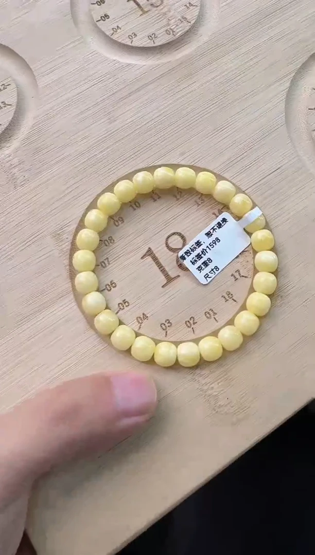 手串蜜蜡未镶嵌蜜蜡手串