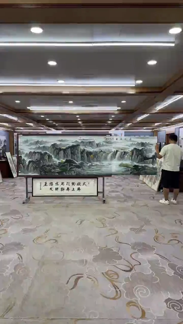 绘画独**2xc邵明义-小丈二-国画
