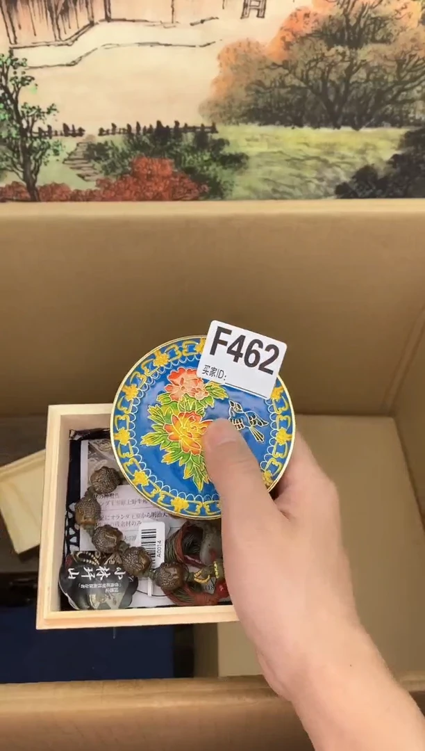 琉璃手工艺品F462瓷器手串多样性发一
