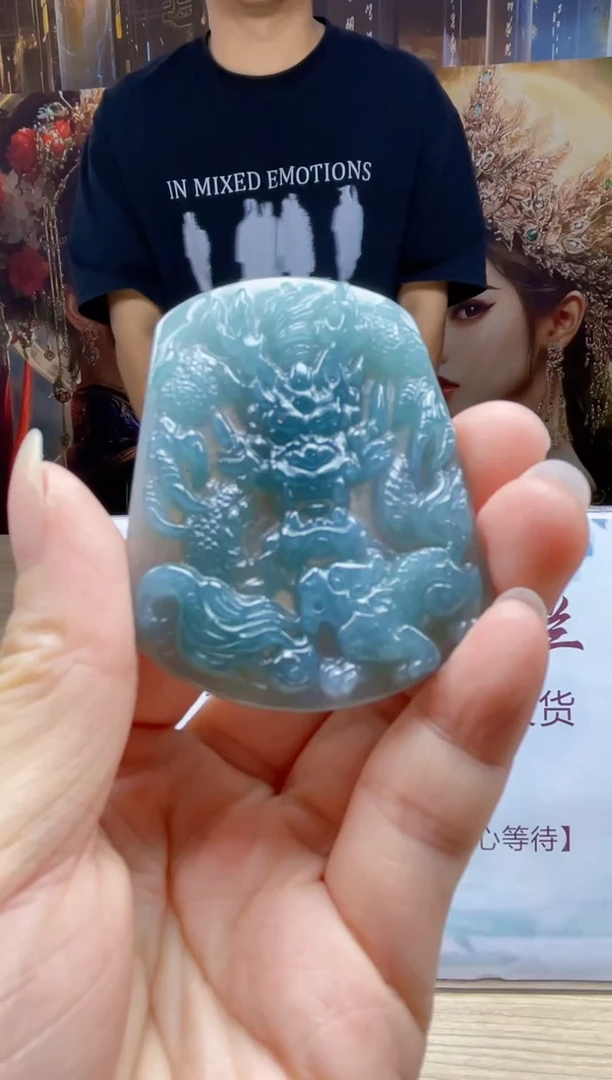定制翡翠未镶嵌              *632