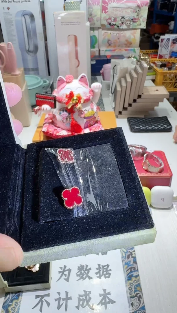 瓷片名品折扣名品折扣名品折扣@@1