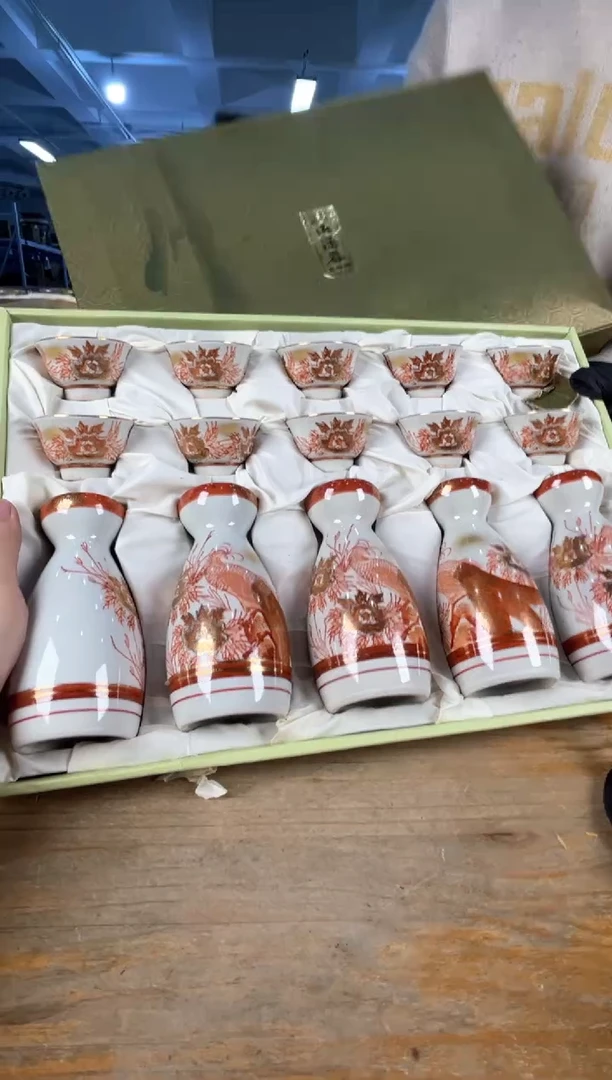 守拙专属链接 中古品默认微瑕满十八包邮