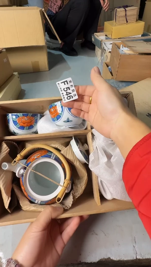 瓷片秋**痕茉莉甄选一号商品546