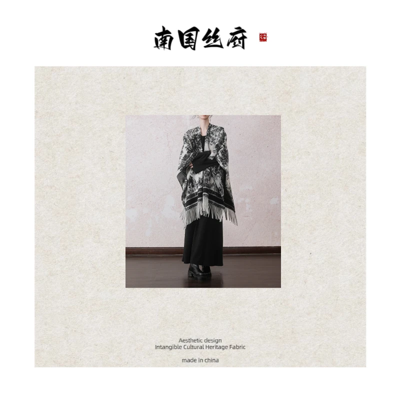 【粉丝专享·礼物链接】原创高端·拍完不补·轻奢披肩