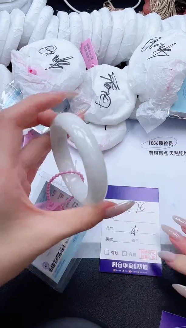 未镶嵌手镯和田玉15V78-51