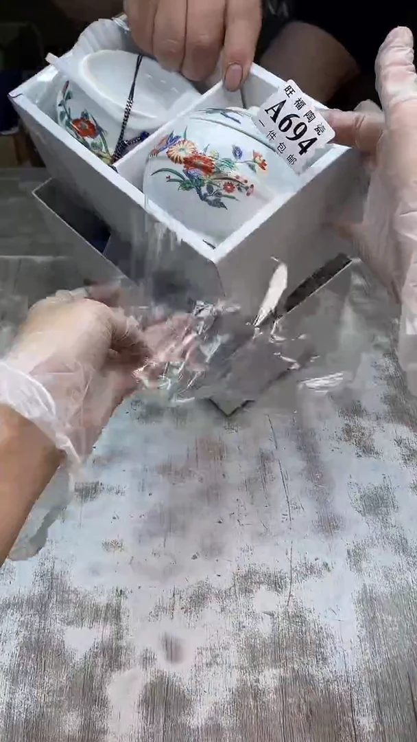 瓷片旺福家陶瓷甄选