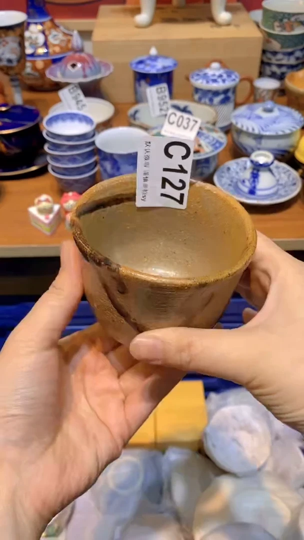 【闪购商品】思羽甄选壹号商品CC127